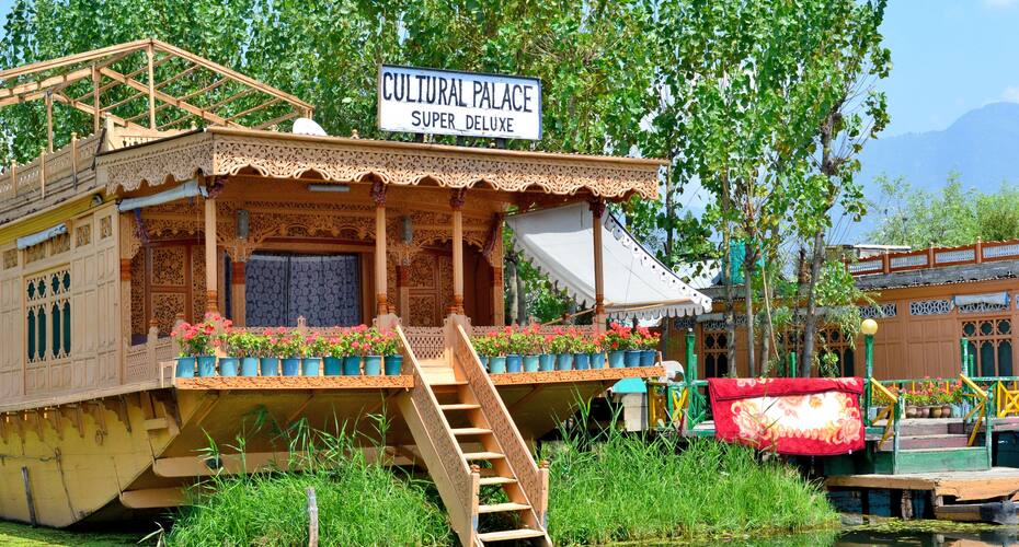 Cultural Palace Houseboat, Srinagar 5